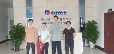 立德樹人 珠海一職實驗學校書寫育人新詩篇