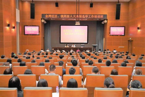 珠海職業培訓的換屆選舉 關鍵節點與未來發展